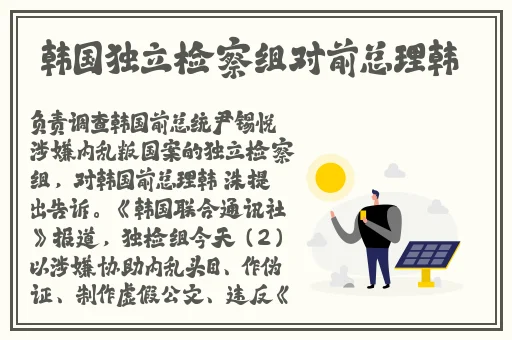blued视频免费观看片动漫